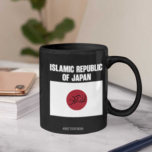 Islamic Republic of Japan Arabic Calligraphy Flag Coffee Mug Allahu Akbar Presidential Gaffe Satirical TS02 Print Your Wear