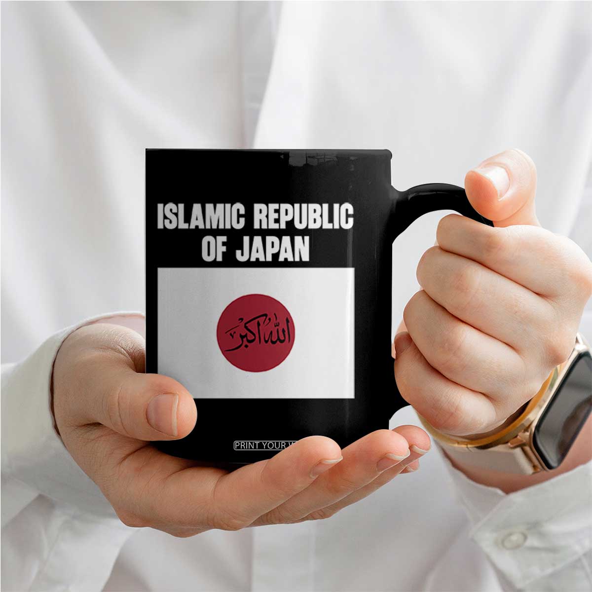 Islamic Republic of Japan Arabic Calligraphy Flag Coffee Mug Allahu Akbar Presidential Gaffe Satirical TS02 Print Your Wear