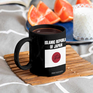 Islamic Republic of Japan Arabic Calligraphy Flag Coffee Mug Allahu Akbar Presidential Gaffe Satirical TS02 Print Your Wear