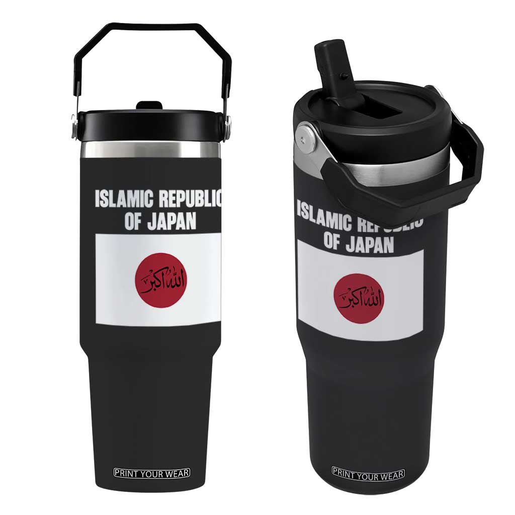 Islamic Republic of Japan Arabic Calligraphy Flag Flip Straw Tumbler Allahu Akbar Presidential Gaffe Satirical TS02 One Size: 30 oz Black Print Your Wear