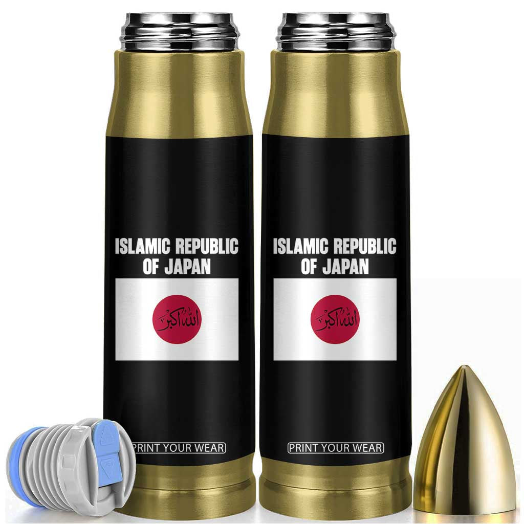 Islamic Republic of Japan Arabic Calligraphy Flag Bullet Tumbler Allahu Akbar Presidential Gaffe Satirical TS02 Black Print Your Wear