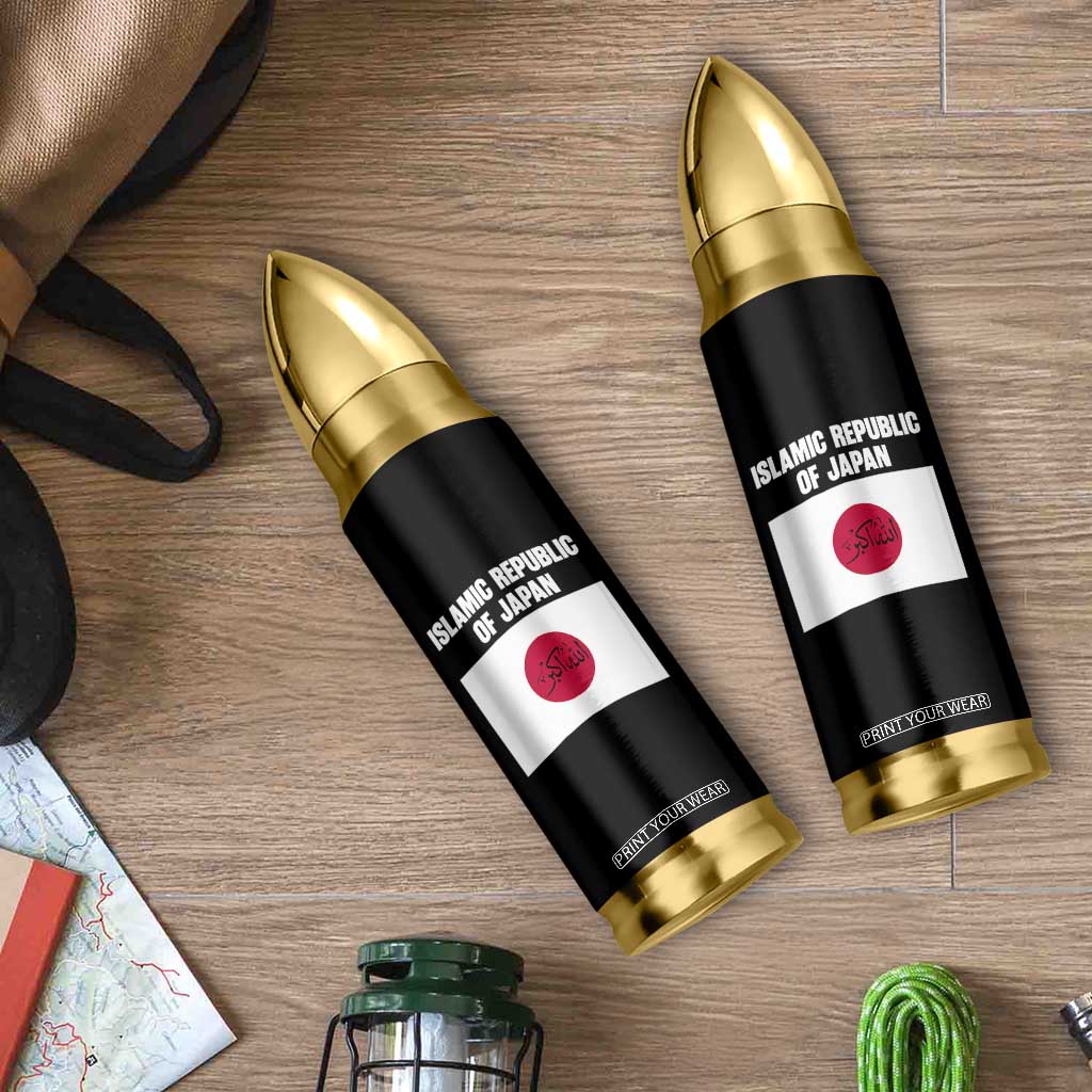 Islamic Republic of Japan Arabic Calligraphy Flag Bullet Tumbler Allahu Akbar Presidential Gaffe Satirical TS02 Print Your Wear