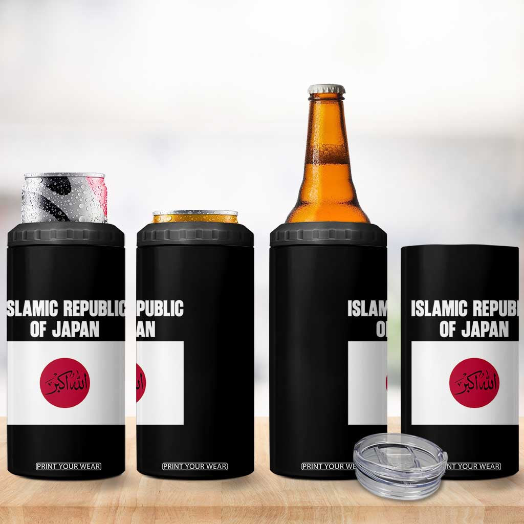 Islamic Republic of Japan Arabic Calligraphy Flag 4 in 1 Can Cooler Tumbler Allahu Akbar Presidential Gaffe Satirical TS02 Print Your Wear