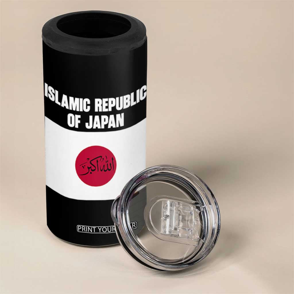 Islamic Republic of Japan Arabic Calligraphy Flag 4 in 1 Can Cooler Tumbler Allahu Akbar Presidential Gaffe Satirical TS02 Print Your Wear