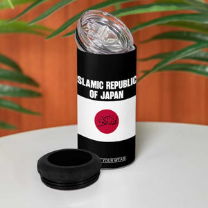 Islamic Republic of Japan Arabic Calligraphy Flag 4 in 1 Can Cooler Tumbler Allahu Akbar Presidential Gaffe Satirical TS02 Print Your Wear