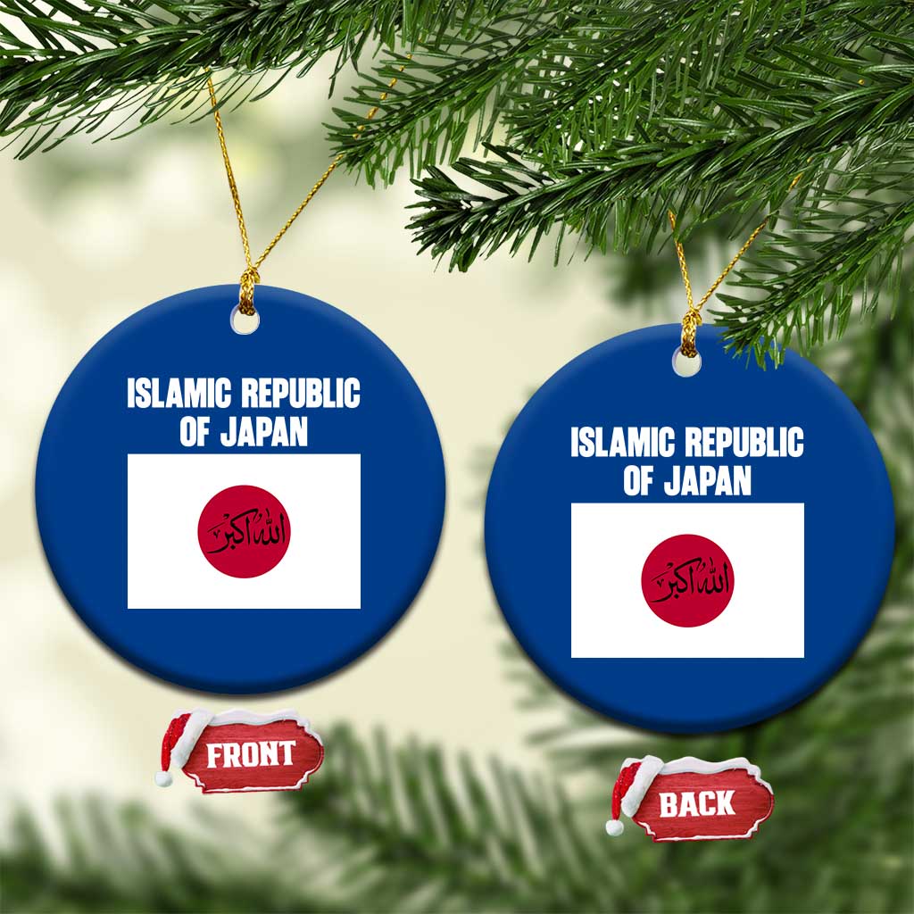Islamic Republic of Japan Arabic Calligraphy Flag Ceramic Ornament Allahu Akbar Presidential Gaffe Satirical