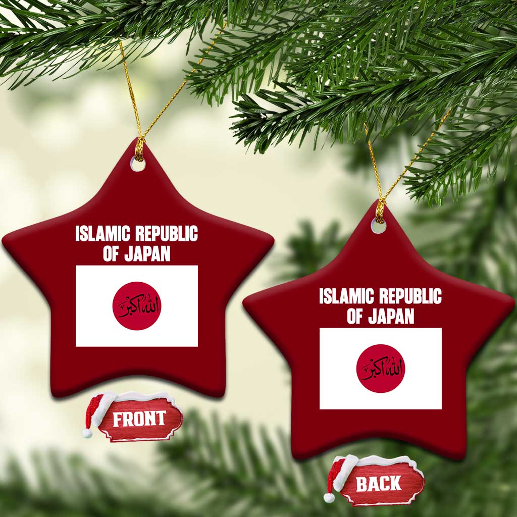 Islamic Republic of Japan Arabic Calligraphy Flag Ceramic Ornament Allahu Akbar Presidential Gaffe Satirical
