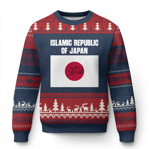 Islamic Republic of Japan Arabic Calligraphy Flag Ugly Christmas Sweater Allahu Akbar Presidential Gaffe Satirical