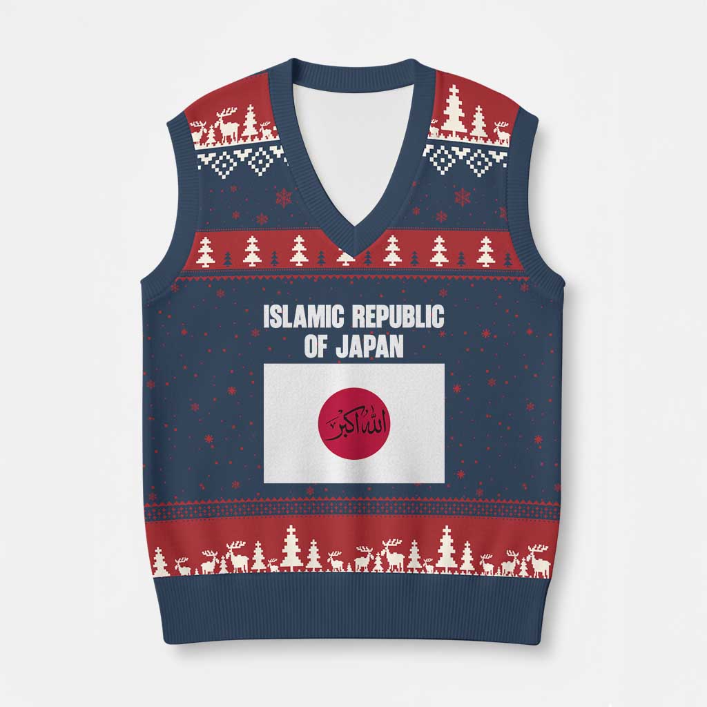 Islamic Republic of Japan Arabic Calligraphy Flag V-Neck Knit Sweater Vest Allahu Akbar Presidential Gaffe Satirical