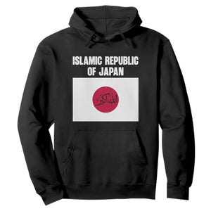 Islamic Republic of Japan Arabic Calligraphy Flag Hoodie Allahu Akbar Presidential Gaffe Satirical