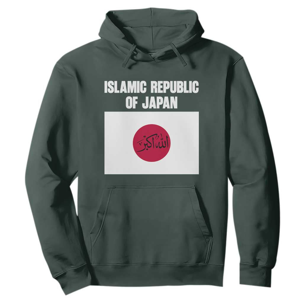 Islamic Republic of Japan Arabic Calligraphy Flag Hoodie Allahu Akbar Presidential Gaffe Satirical