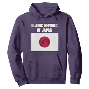 Islamic Republic of Japan Arabic Calligraphy Flag Hoodie Allahu Akbar Presidential Gaffe Satirical