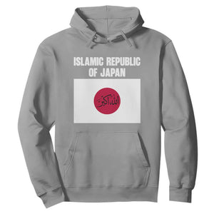 Islamic Republic of Japan Arabic Calligraphy Flag Hoodie Allahu Akbar Presidential Gaffe Satirical