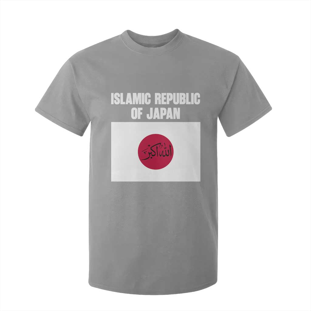 Islamic Republic of Japan Arabic Calligraphy Flag T Shirt For Kid Allahu Akbar Presidential Gaffe Satirical