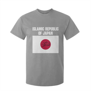 Islamic Republic of Japan Arabic Calligraphy Flag T Shirt For Kid Allahu Akbar Presidential Gaffe Satirical