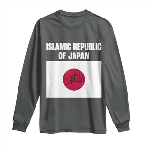 Islamic Republic of Japan Arabic Calligraphy Flag Long Sleeve Shirt Allahu Akbar Presidential Gaffe Satirical