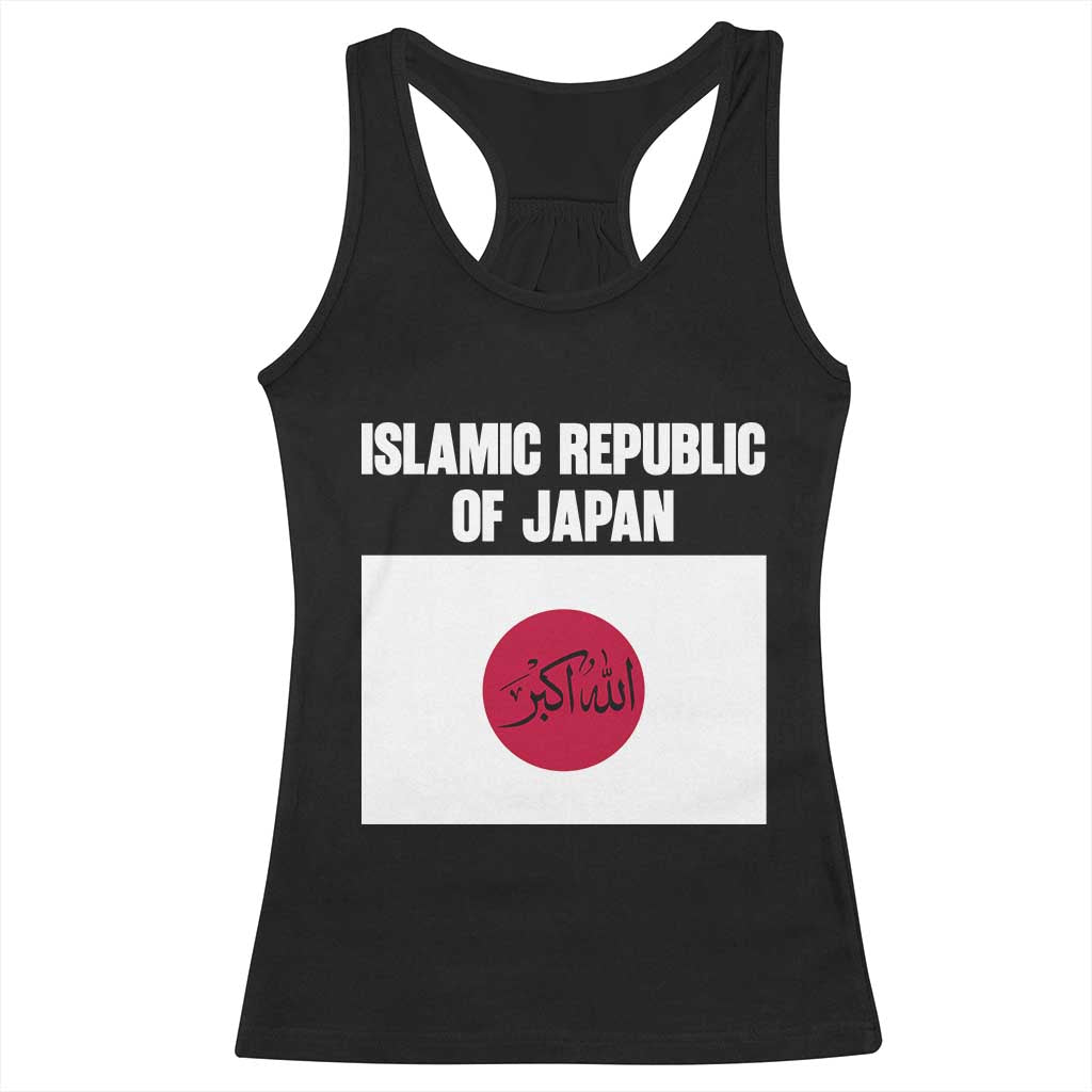 Islamic Republic of Japan Arabic Calligraphy Flag Racerback Tank Top Allahu Akbar Presidential Gaffe Satirical TS02 Black Print Your Wear