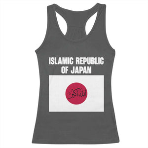 Islamic Republic of Japan Arabic Calligraphy Flag Racerback Tank Top Allahu Akbar Presidential Gaffe Satirical