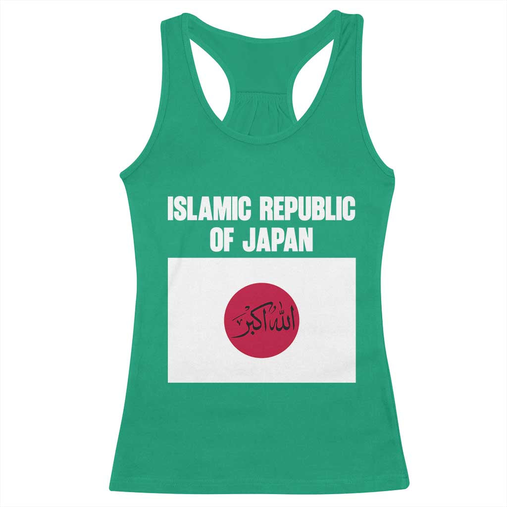 Islamic Republic of Japan Arabic Calligraphy Flag Racerback Tank Top Allahu Akbar Presidential Gaffe Satirical