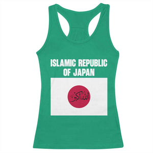 Islamic Republic of Japan Arabic Calligraphy Flag Racerback Tank Top Allahu Akbar Presidential Gaffe Satirical