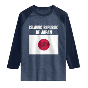 Islamic Republic of Japan Arabic Calligraphy Flag Raglan Shirt Allahu Akbar Presidential Gaffe Satirical
