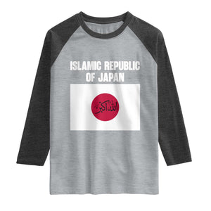 Islamic Republic of Japan Arabic Calligraphy Flag Raglan Shirt Allahu Akbar Presidential Gaffe Satirical