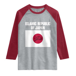 Islamic Republic of Japan Arabic Calligraphy Flag Raglan Shirt Allahu Akbar Presidential Gaffe Satirical