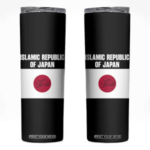 Islamic Republic of Japan Arabic Calligraphy Flag Skinny Tumbler Allahu Akbar Presidential Gaffe Satirical TS02 Black Print Your Wear