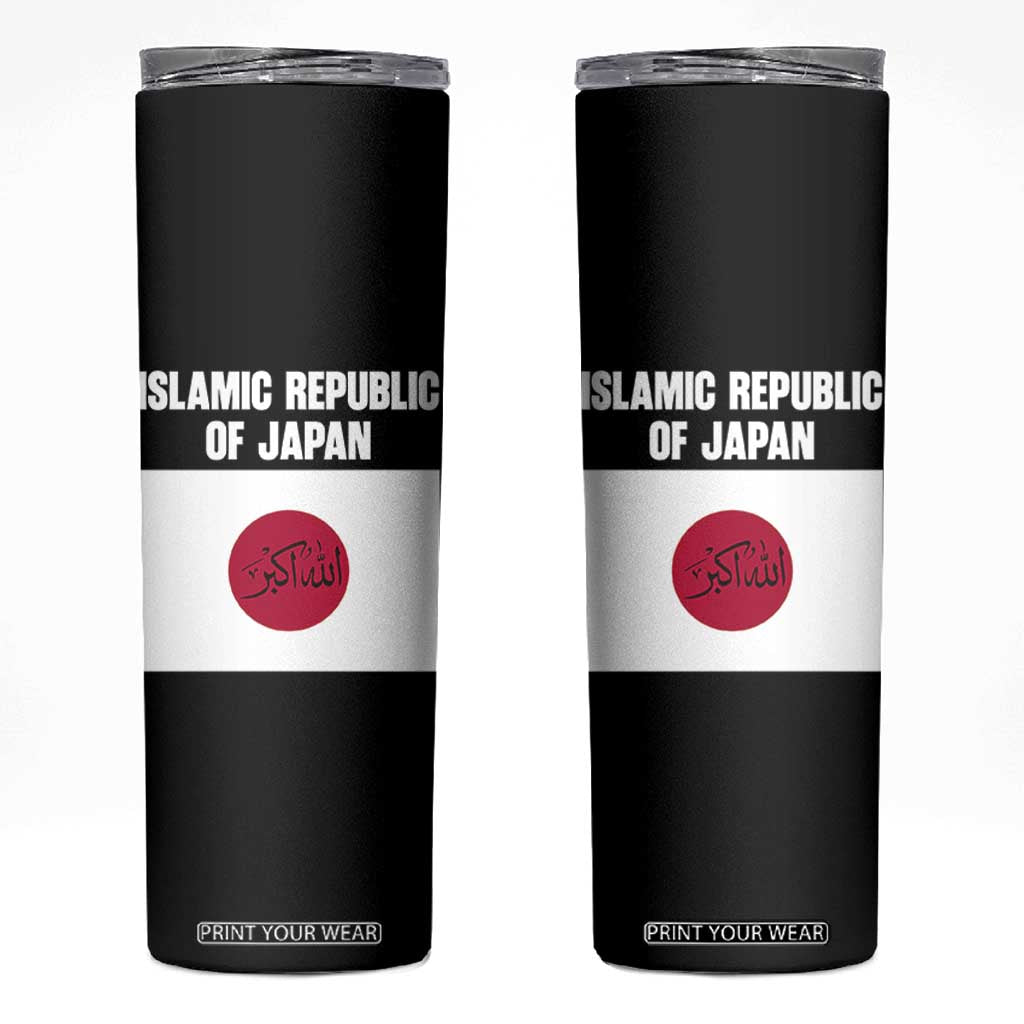 Islamic Republic of Japan Arabic Calligraphy Flag Skinny Tumbler Allahu Akbar Presidential Gaffe Satirical TS02 Black Print Your Wear