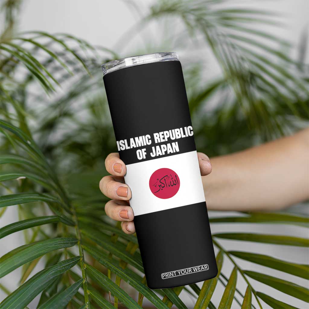 Islamic Republic of Japan Arabic Calligraphy Flag Skinny Tumbler Allahu Akbar Presidential Gaffe Satirical TS02 Print Your Wear