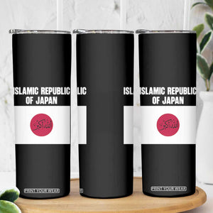 Islamic Republic of Japan Arabic Calligraphy Flag Skinny Tumbler Allahu Akbar Presidential Gaffe Satirical TS02 Print Your Wear