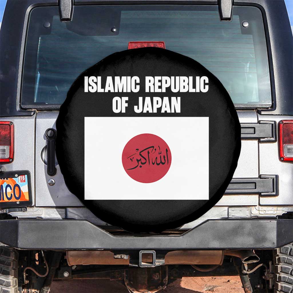 Islamic Republic of Japan Arabic Calligraphy Flag Spare Tire Cover Allahu Akbar Presidential Gaffe Satirical TS02 No hole Black Print Your Wear