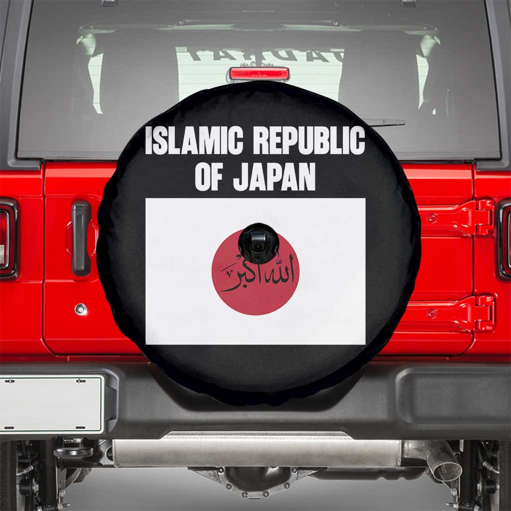 Islamic Republic of Japan Arabic Calligraphy Flag Spare Tire Cover Allahu Akbar Presidential Gaffe Satirical TS02 Black Print Your Wear
