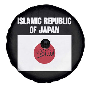 Islamic Republic of Japan Arabic Calligraphy Flag Spare Tire Cover Allahu Akbar Presidential Gaffe Satirical TS02 Print Your Wear