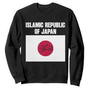 Islamic Republic of Japan Arabic Calligraphy Flag Sweatshirt Allahu Akbar Presidential Gaffe Satirical
