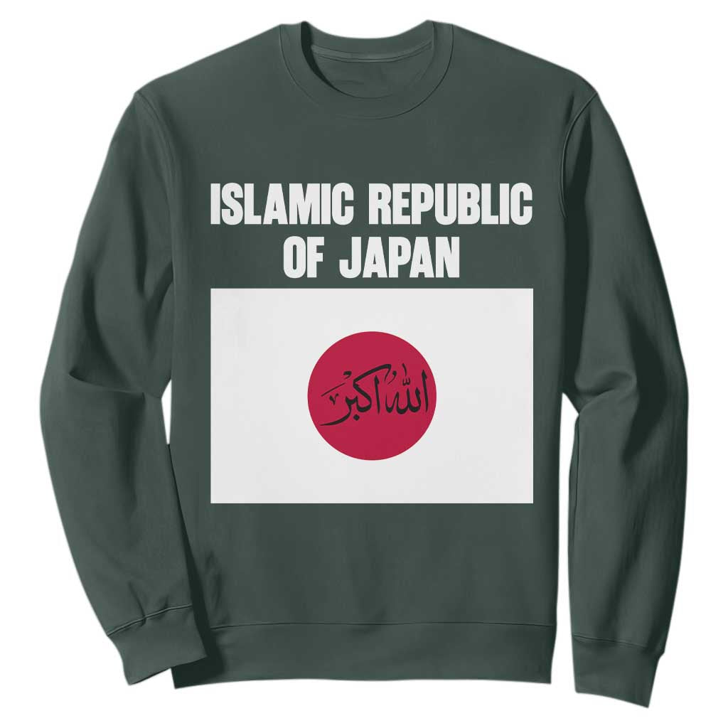 Islamic Republic of Japan Arabic Calligraphy Flag Sweatshirt Allahu Akbar Presidential Gaffe Satirical