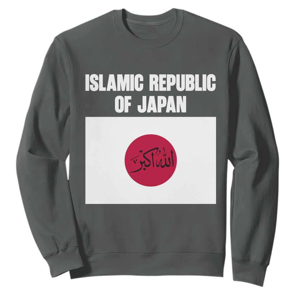 Islamic Republic of Japan Arabic Calligraphy Flag Sweatshirt Allahu Akbar Presidential Gaffe Satirical