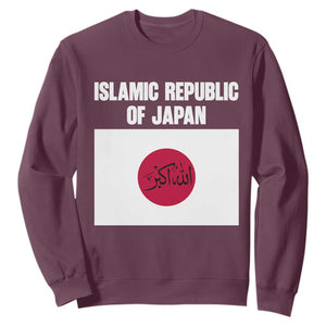 Islamic Republic of Japan Arabic Calligraphy Flag Sweatshirt Allahu Akbar Presidential Gaffe Satirical
