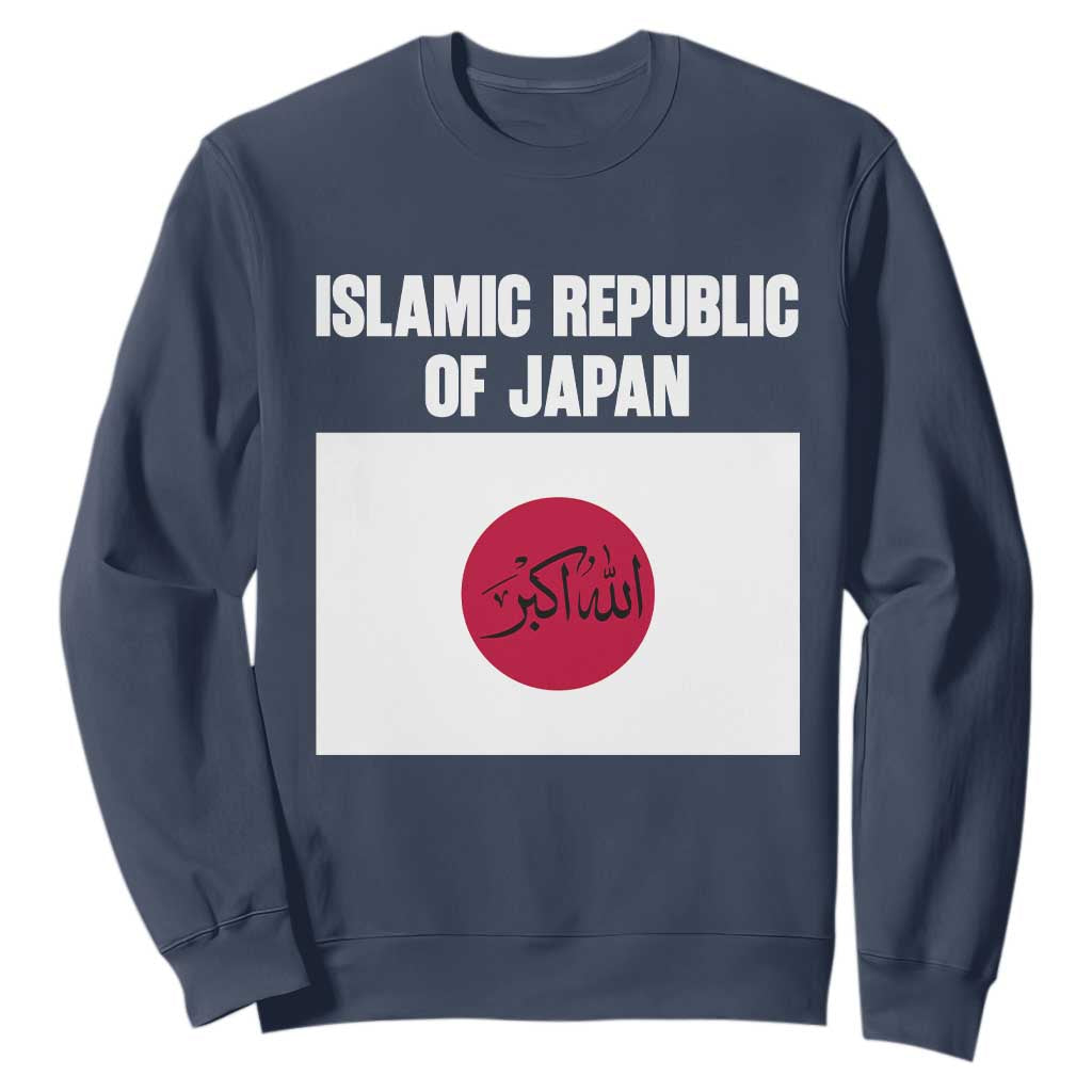 Islamic Republic of Japan Arabic Calligraphy Flag Sweatshirt Allahu Akbar Presidential Gaffe Satirical