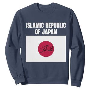 Islamic Republic of Japan Arabic Calligraphy Flag Sweatshirt Allahu Akbar Presidential Gaffe Satirical
