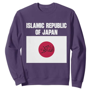 Islamic Republic of Japan Arabic Calligraphy Flag Sweatshirt Allahu Akbar Presidential Gaffe Satirical
