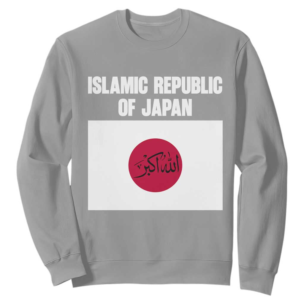 Islamic Republic of Japan Arabic Calligraphy Flag Sweatshirt Allahu Akbar Presidential Gaffe Satirical