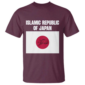 Islamic Republic of Japan Arabic Calligraphy Flag T Shirt Allahu Akbar Presidential Gaffe Satirical