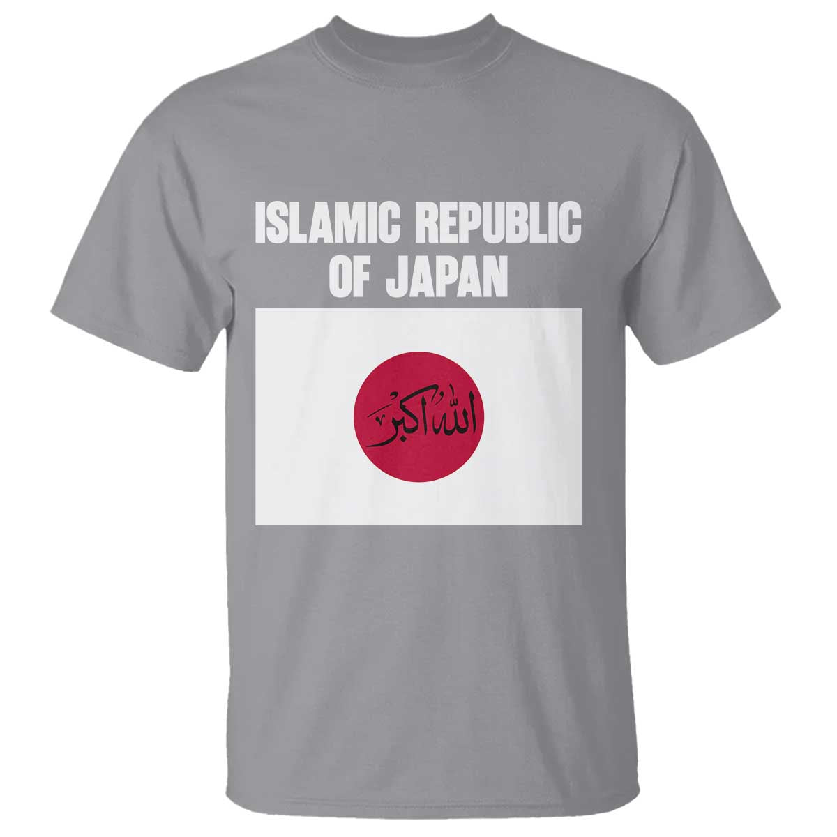 Islamic Republic of Japan Arabic Calligraphy Flag T Shirt Allahu Akbar Presidential Gaffe Satirical