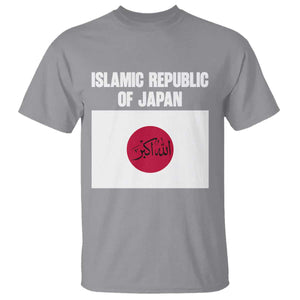 Islamic Republic of Japan Arabic Calligraphy Flag T Shirt Allahu Akbar Presidential Gaffe Satirical