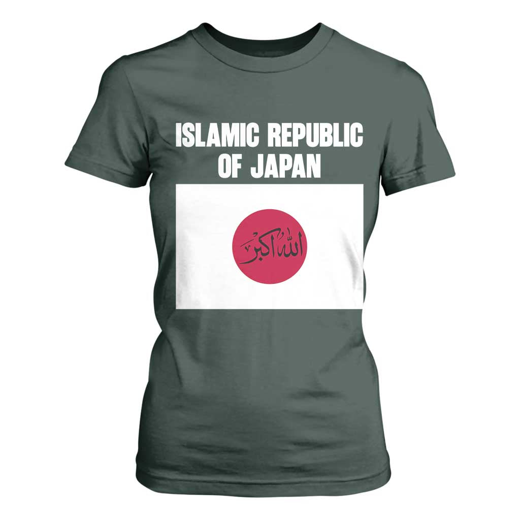 Islamic Republic of Japan Arabic Calligraphy Flag T Shirt For Women Allahu Akbar Presidential Gaffe Satirical