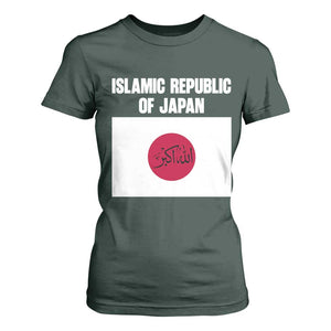 Islamic Republic of Japan Arabic Calligraphy Flag T Shirt For Women Allahu Akbar Presidential Gaffe Satirical