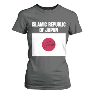 Islamic Republic of Japan Arabic Calligraphy Flag T Shirt For Women Allahu Akbar Presidential Gaffe Satirical