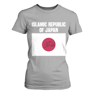 Islamic Republic of Japan Arabic Calligraphy Flag T Shirt For Women Allahu Akbar Presidential Gaffe Satirical