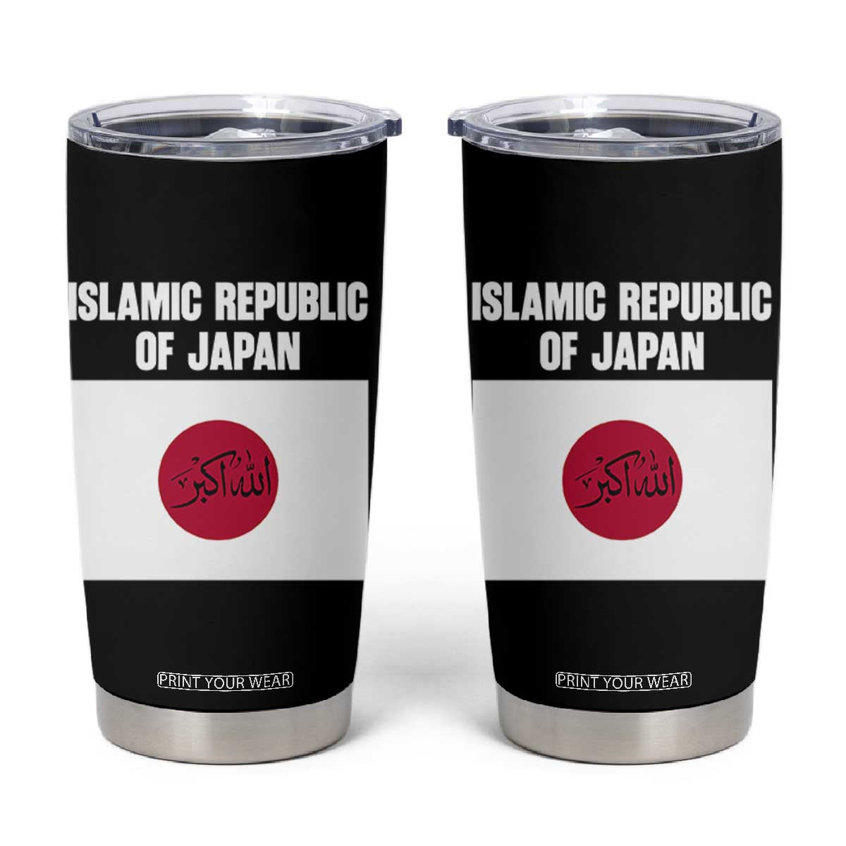Islamic Republic of Japan Arabic Calligraphy Flag Tumbler Cup Allahu Akbar Presidential Gaffe Satirical TS02 Black Print Your Wear